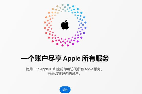 南漳iPhone维修中心分享iPhone下载应用时重复提示输入账户密码怎么办 