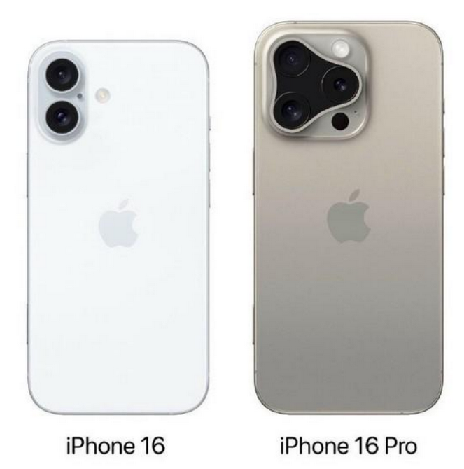 南漳苹果16维修网点分享iPhone16系列提升明显吗 