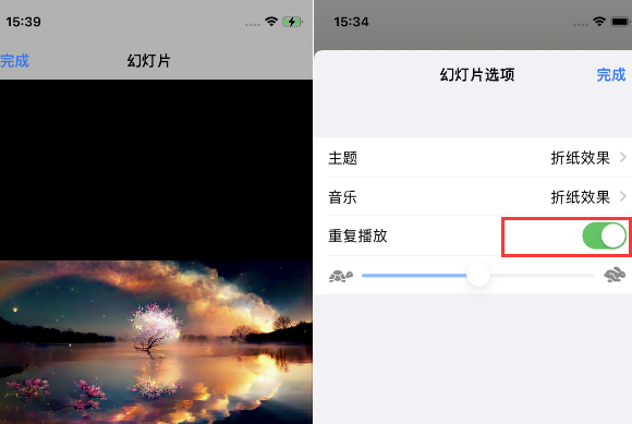 南漳苹果14维修店分享iPhone14相册视频如何循环播放