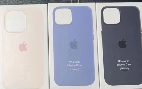 南漳苹果14维修站分享iPhone14手机壳能直接给iPhone15用吗？ 