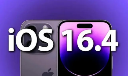 南漳苹果14维修分享：iPhone14可以升级iOS16.4beta2吗？ 