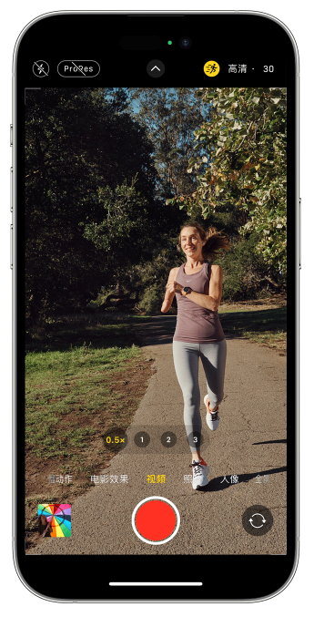 南漳苹果14维修店分享iPhone 14 机型使用“运动模式”拍摄更稳定的视频 