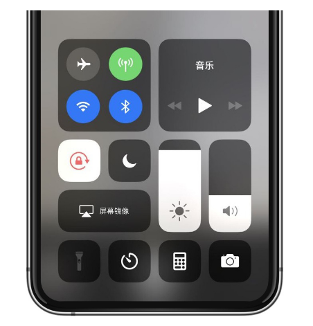 南漳苹果14维修店分享iPhone 14手电筒按键灰了怎么办 