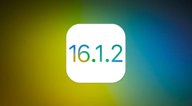 南漳苹果维修分享iOS 16.2有Bug能降级吗？ iOS 16.1.2已关闭验证 