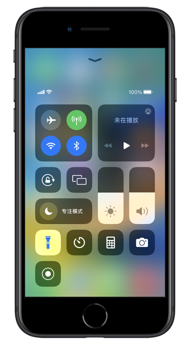 南漳苹果14维修分享苹果iPhone 14 Pro手电筒开启方法 