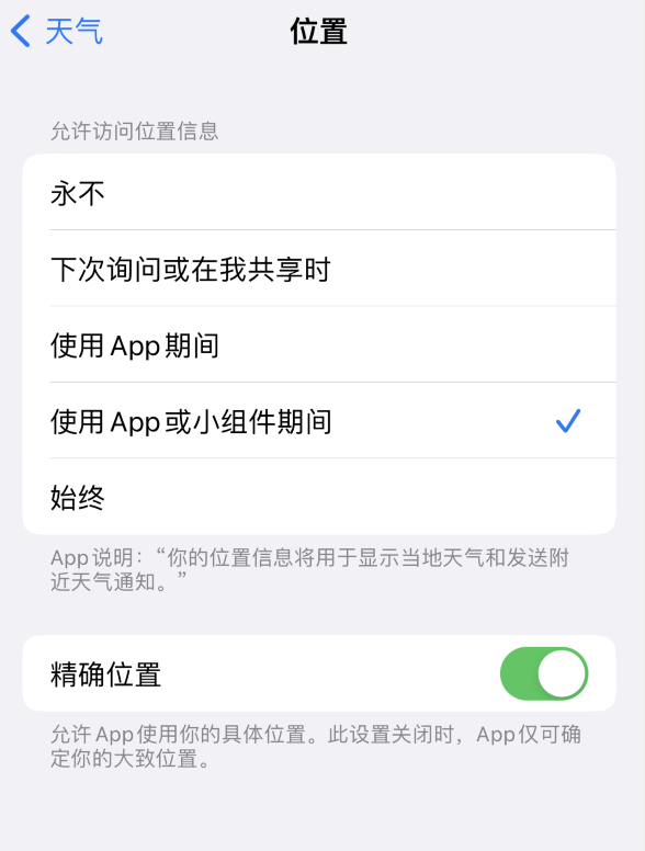 南漳苹果服务网点分享你会去哪购买iPhone手机？如何鉴别真假 iPhone？ 