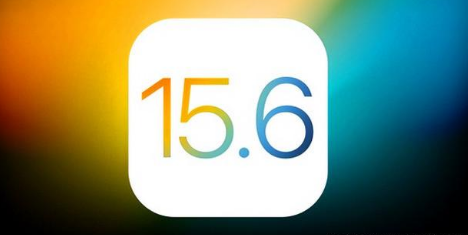 南漳苹果手机维修分享iOS 15.6 RC版已知BUG有哪些 