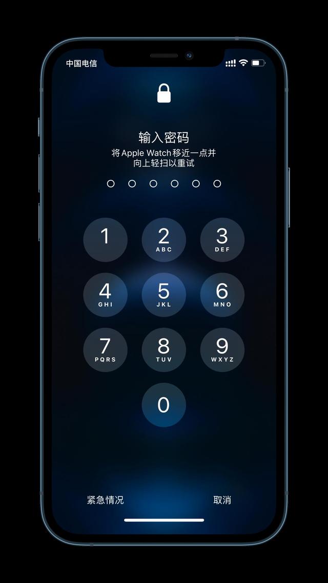 南漳苹果手机维修分享Apple Watch解锁iPhone功能效果怎么样 